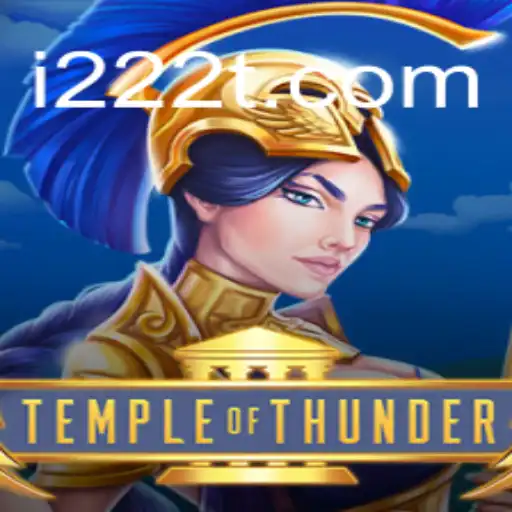 TempleofThunder: The Thrilling Adventure Awaits