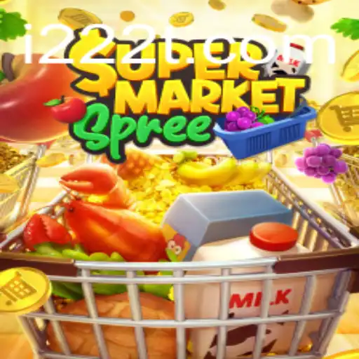 Unveiling SupermarketSpree: The Ultimate Shopping Adventure